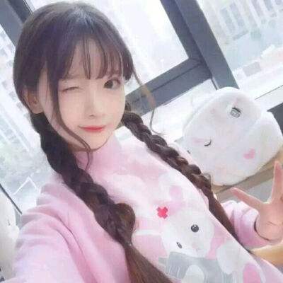 樱花美容院游戏下载